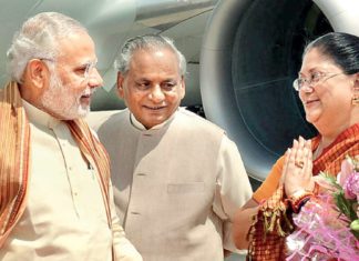 PM Narendra Modi to visit Jaipur on 7th July; Know about the preparations going in Pink City Rajasthan
