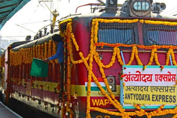 Bikaner-Bilaspur Antyodaya Express