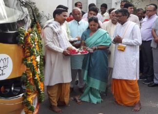 Rajasthan Gaurav Yatra