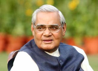 Atal Bihari Vajpayee