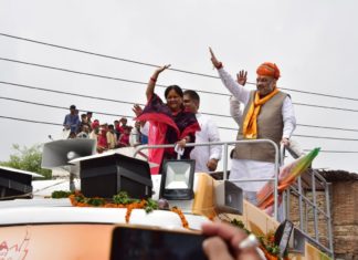 Rajasthan Gaurav Yatra