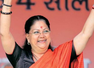 news of rajasthan