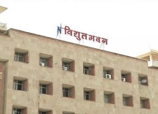 Rajasthan