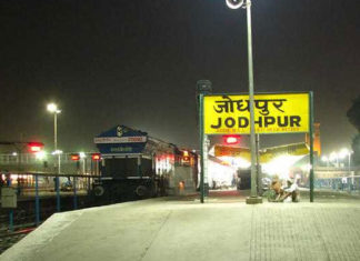 news of rajasthan