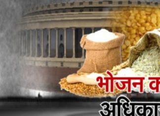 news of rajasthan