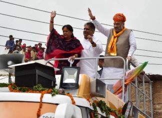 news of rajasthan