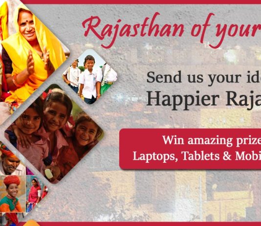 news of rajasthan