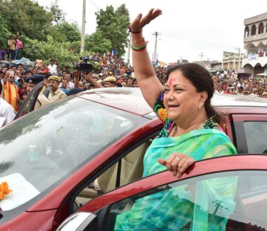CM Vasundhara Raje cancels Bharatpur tour; Reaches Delhi to meet Former PM Atal Bihari Vajpayee Vasundhara Raje