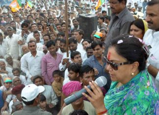 Rajasthan Gaurav Yatra
