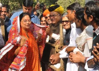 Rajasthan Gaurav Yatra