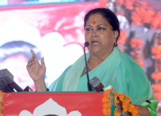 Rajasthan-Gaurav-Yatra