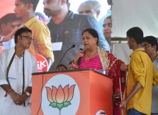 Rajasthan Gaurav Yatra