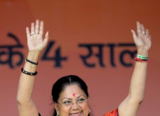 Vasundhara Raje