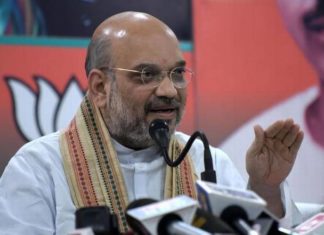 BJP Amit Shah