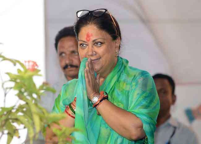 Vasundhara Raje