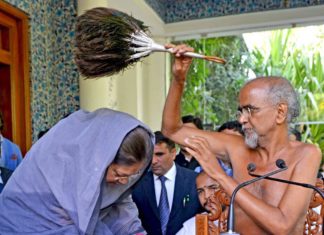 Tarun Sagar Vasundhara Raje