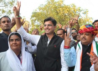 Sachin Pilot