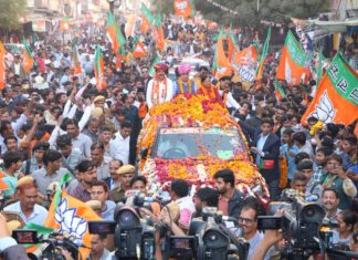 news of rajasthan