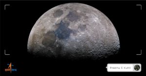 चांद पर जीवन की तलाश को नई दिशा देगा चंद्रयान2