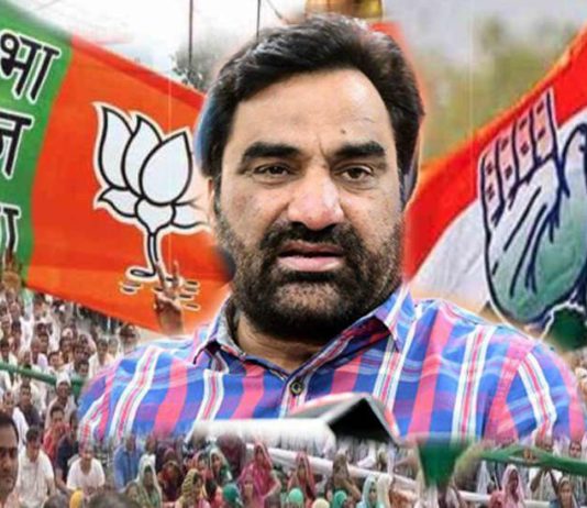 राजस्थान विधानसभा उपचुनाव 2019