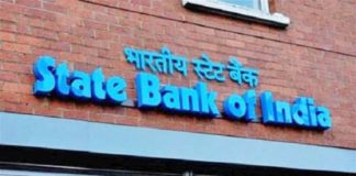 स्टेट बैंक ऑफ़ इंडिया अब तय सीमा से ज़्यादा प्रत्येक लेन देन पर आपके रुपये कटेगा