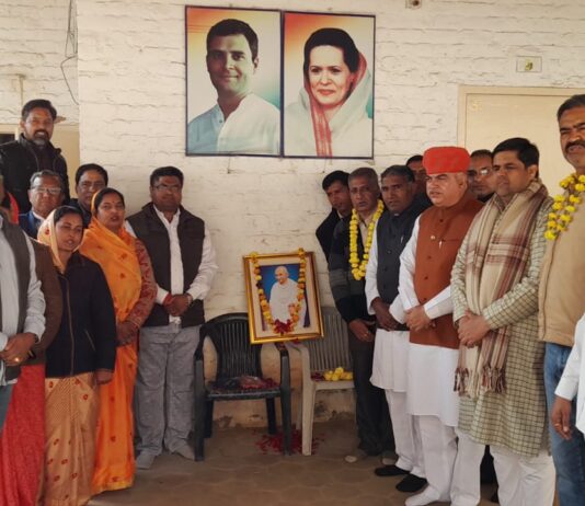 सत्याग्रह के रास्ते राष्ट्रहित सर्वोपरि रखने के कारण महात्मा गांधी राष्ट्रपिता बने – यशपाल गहलोत
