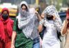 राजस्थान में तापमान 46 डिग्री के पार, पिलानी और चित्तौड़गढ़ सबसे गर्म, इन 12 जिलों में पड़ेगी लू की मार!