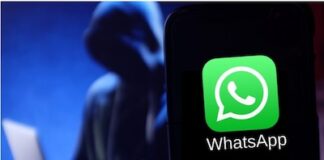 Rajasthan Cyber Police की नई एडवाइजरी, WhatsApp पर तुरंत बदलें ये सेटिंग्स