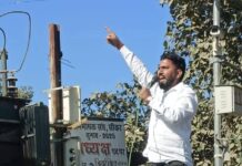 भाजपा युवा मोर्चा की नई टीम में राकेश कटराथल को मिली बड़ी जिम्मेदारी, धुरंधरों को पछाड़कर बने प्रदेश उपाध्यक्ष