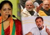 राहुल गांधी माफ़ी मांगें!’, मोदी-शाह पर टिप्पणी से वसुंधरा राजे का फूटा गुस्सा,