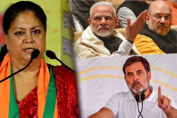 Vasundhara-Raje-Demands-Apology-Rahul-Gandhi-Statement-PM-Modi-Amit-Shah-Rajasthan-Politics