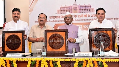 fa6ngmdc_rajasthan-assembly-logo_625x300_18_May_26