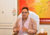 राजस्थान सरकार का बड़ा फैसला, ग्लोबल राजस्थान एग्रीटेक मीट ‘ग्राम-2026’ को किया स्थगित