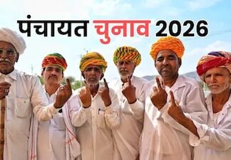 31 जुलाई तक कराएं पंचायत और निकाय चुनाव, हाई कोर्ट ने राजस्थान सरकार को दे दी नई समयसीमा