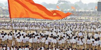 जमडोली केशव विद्यापीठ परिसर में 15 दिवसीय प्रशिक्षण शिविर का आयोजन
