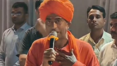 s5bn0j3s_mahant-pratappuri-video_625x300_10_May_26