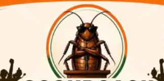 कॉकरोच जनता पार्टी का X अकाउंट ब्लॉक:इंस्टाग्राम पर 6 दिन में 1.34 करोड़ फॉलोअर्स,