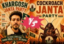 CJP के ‘जीरो ट्रांसपेरेंसी’ तंज पर KJP का पलटवार, मीम्स में बदल गई पूरी पॉलिटिक्स