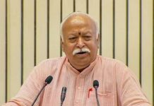 RSS प्रमुख मोहन भागवत आजको उदयपुर में उदयपुर प्रताप गौरव केंद्र और गांधी ग्राउं में आयोजित कार्यक्रमों में होंगे शामिल, हल्दीघाटी विजय के 450 वर्ष पूर्ण होने पर करेंगे संबोधित
