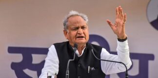 राहुल गांधी के कोटा दौरे से पहले गहलोत का BJP पर आरोप