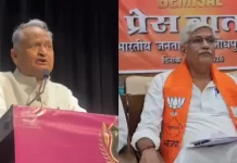 ‘बीजेपी पर बैन’ वाले बयान पर भड़के शेखावत, बोले- गहलोत ने राजस्थान की दुर्दशा की, जोधपुर की जनता को भी सताया