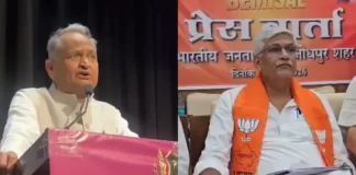 ‘बीजेपी पर बैन’ वाले बयान पर भड़के शेखावत, बोले- गहलोत ने राजस्थान की दुर्दशा की, जोधपुर की जनता को भी सताया