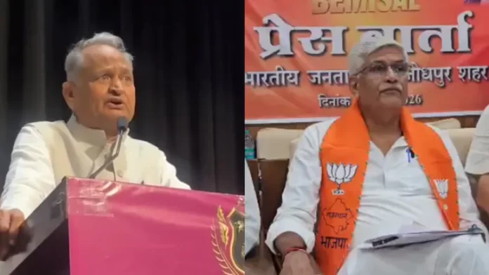 geoq75f8_ashok-gehlot-gajendra-shekhawat-_625x300_15_June_26
