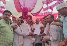 पांचना बांध: 360 गांवों ने सरकार को दिया 15 दिन का अल्टीमेटम, मांगे नहीं मानी तो