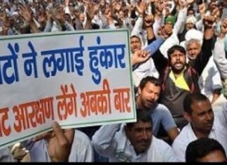 जाट आरक्षण महा रैली कल: 2 लाख लोगों के जुटने का दावा, भरतपुर से जयपुर तक बढ़ी सियासी हलचल प्रशासन के फूल रहें हाथ पांव