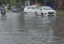 राजस्थान में आज 29 जिलों में बारिश का येलो और 4 जिलों में ऑरेंज अलर्ट