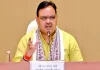 मुख्यमंत्री भजनलाल शर्मा के नेतृत्व में राजस्थान में सड़क विकास को मिली नई रफ्तार, 37 हजार 527 करोड़ रुपए से 51 हजार 790 किलोमीटर सड़कों का विकास