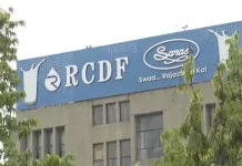 दीपावली पर डेयरी कर्मचारियों को बोनस का तोहफा, रिकॉर्ड 400 करोड़ से अधिक का लाभ कमाने पर प्रबंधन का फैसला
