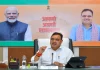 PM मोदी के 25 साल पूरे होने पर प्रस्ताव, CM भजनलाल शर्मा ने गिनाईं उपलब्धियां