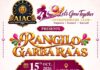 जयपुर में 15 अक्टूबर को सजेगी गरबा-डांडिया की महफिल रंगीला गरबा रास’ में संगीत और मनोरंजन का होगा संगम.!